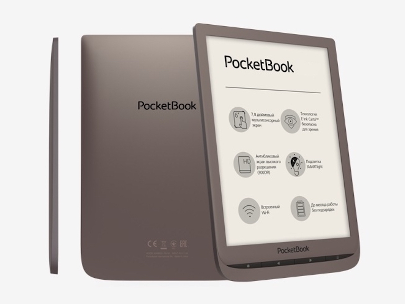 PocketBook Inkpad 3